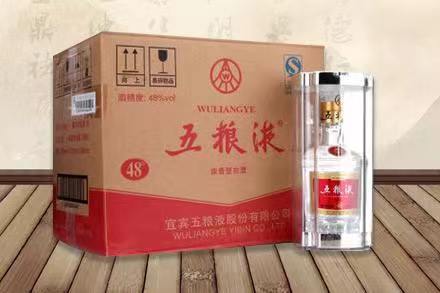 马尾老酒回收
