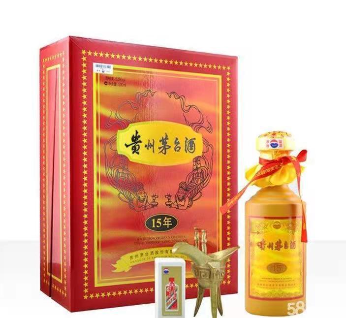 马尾礼盒茅台酒回收