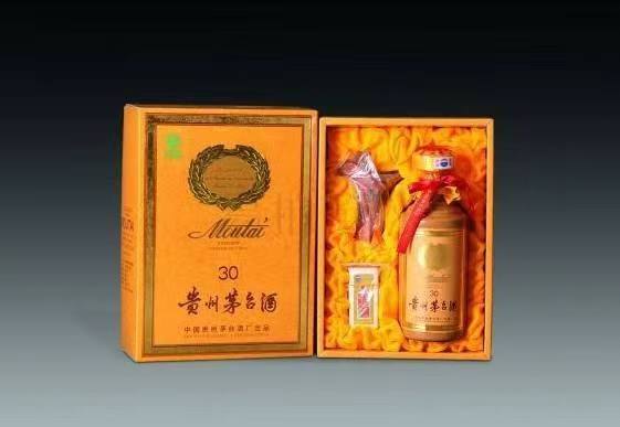 马尾年份酒回收